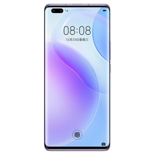 Huawei nova8 Pro 5G second-hand mobile Huawei Kirin 985SoC chip 120Hz high-refresh full-screen camera gaming mobile phone Provence 8GB+256GB [strictly selected battery efficiency 100%] 99 new