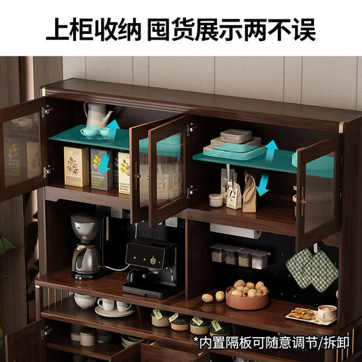 Le nouveau buffet chinois de Yu Meng Xindi avec mur intégré haut intégré en bois massif salon salon de rangement mural armoire de cuisine maison de rangement de rangement de rangement 1505 + 1517 Installation du buff