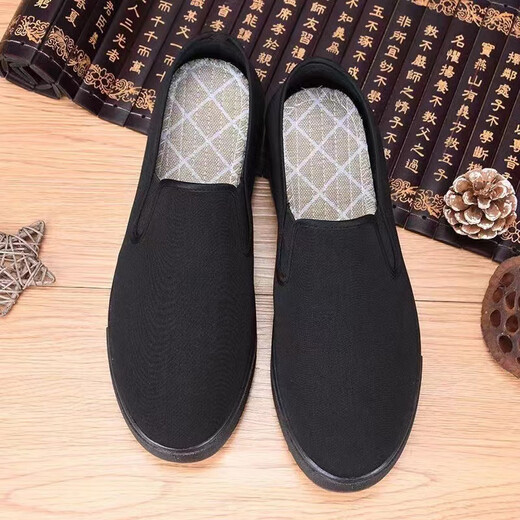 Vieil Pékin Chaussures en tissu pour hommes Soule épaisse épaisse épaisse à un seul pied d'âge moyen et personnes âgées chaussures de papa chaussures de travail de chaussures de tissu décontractées noir [gd-1] 43