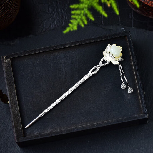 Silver Jade Lotus Hairpin Women's Tassel Silver Hairpin Cheongsam Modern Ancient Style Hanfu Step Shake Jade Hairpin Fashion Hair Accessories Lotus Hairpin