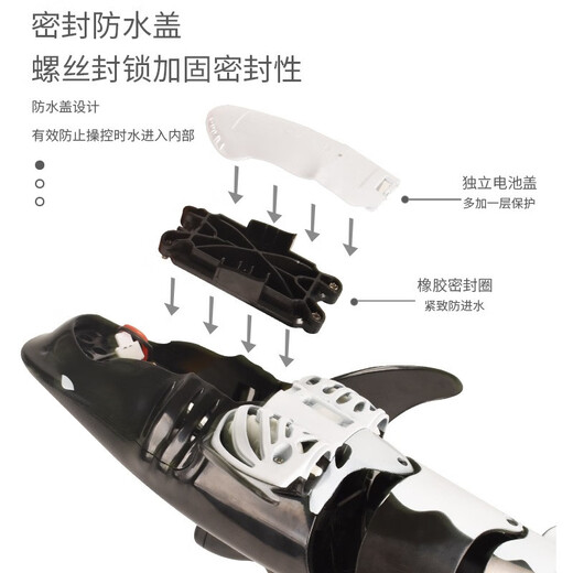 高密思儿童遥控鲨鱼可水下拍照仿真大白鲨潜水艇可充电男孩户外戏水玩具 会喷水的遥控鲨鱼-金鲨