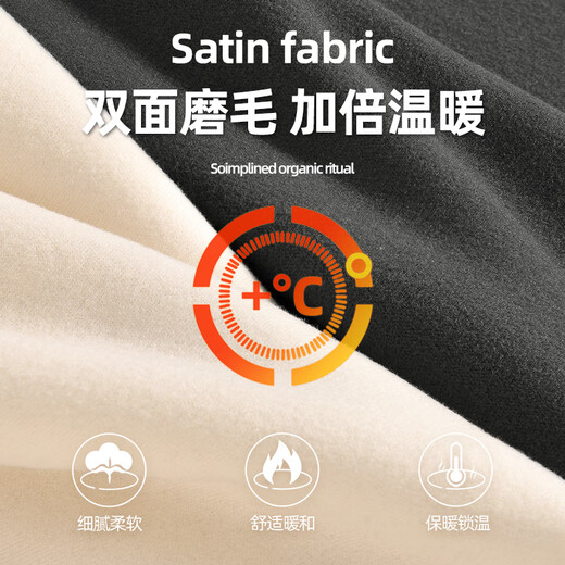 JEANSWEST LIFE Jeans West velvet bottoming shirt men's round neck warm inner wear men's clothes autumn and winter casual long-sleeved t-shirt for men