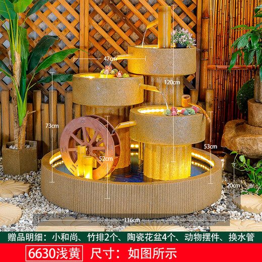 Fließendes Wasser Haus in japanischer Art Innenhof fließende Wasserschmuck zirkulierende Wasser Landschaft bodengesteuertes Brunnen Fischteich Dekoration im Freien Gartenlandschaftsgestaltung 6630 Hellgelb [Wasserpumpe Zerstäuber] Einzelverkaufswasserlandschaft