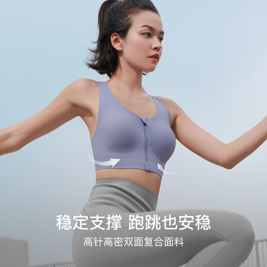 ubras medium and high strength sports bra women's underwear women's no rims beautiful back bra cool style-calm gray L