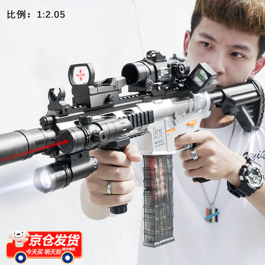 Yunya children's birthday gift 8-12 years old manual assault rifle toy electric bursting soft bullet gun for boys 1 2.05 manual 50 rounds silver manual standard
