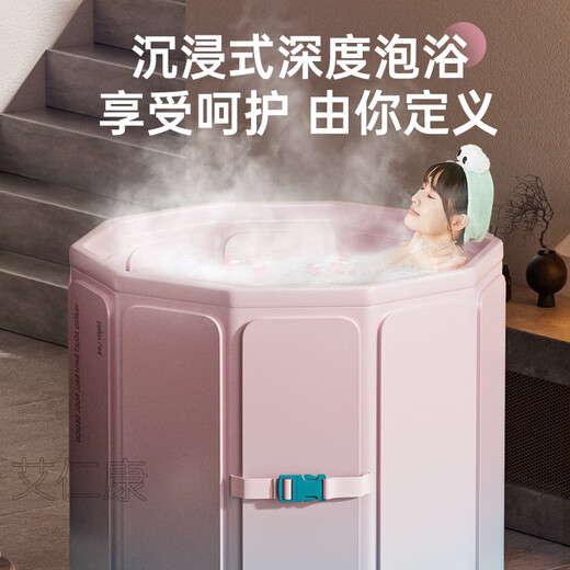 陇聚福婴儿游泳桶家用恒温 宝宝免充气游泳池家用婴儿童室内洗澡桶泡澡 儿童雪泥蓝80*70简浴童心套餐