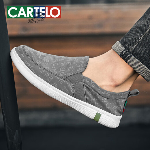 Cartelo toile chaussures pour hommes 2025 Été paresseux hommes Chaussures en tissu décontracté pour hommes Solide douce vieille chaussures en tissu pour hommes gris 6628-canvas respirant 40 standard de chaussure de sport