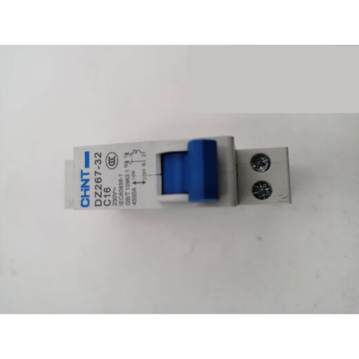 Circuit Breaker Air Switch DPN DZ267-32 1P+N 10A 16A 20A 2 DZ267-32 1P+N C25