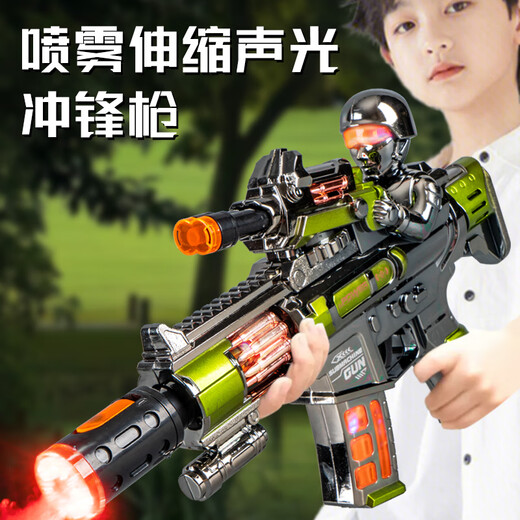 奇森儿童玩具枪2024新款仿真男孩高级黑科技电动声光冲锋枪网红小 【绿色】喷雾声光枪673 充电版-3节5号充电套装+螺丝刀