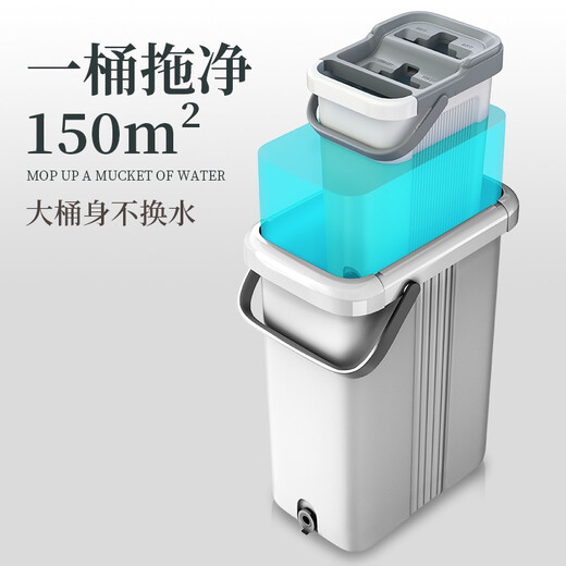 五月花平板拖把38CM双板4布刮刮桶神器家用一拖净免手洗拖地墩布2025