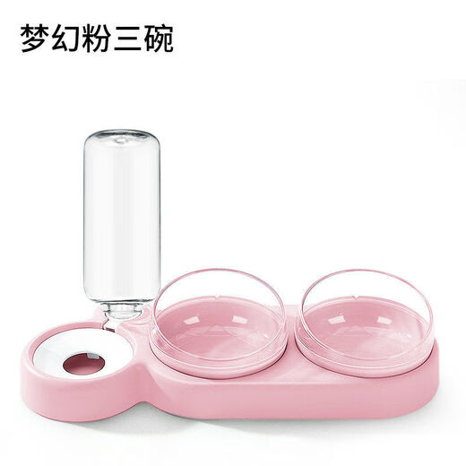 Huamei Chinchilla Bowl Double Bowl Dog Bowl Protects Cervical Vertebra Automatic Drinking Bowl Anti-Tip Cat Food Dog Rice Bowl Dog and Cat Supplies Dry and Wet Separation 2 Bowls 1 Water - Dream Powder Only 9 left 2 bowls 1 water *Food grade material_Automatic drinking water