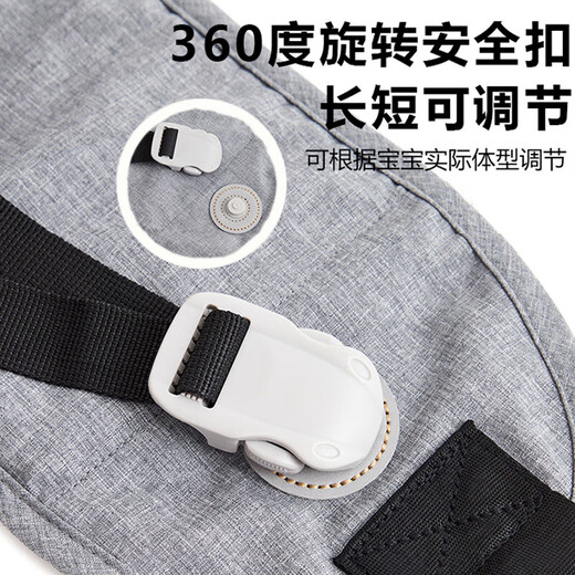 STRAP DE BÉBÉ YUNSHUN, Bébé tenant le tabouret de taille de dispositif, bébé bébé sortant de bracelet bébé à une épaule à une épaule
