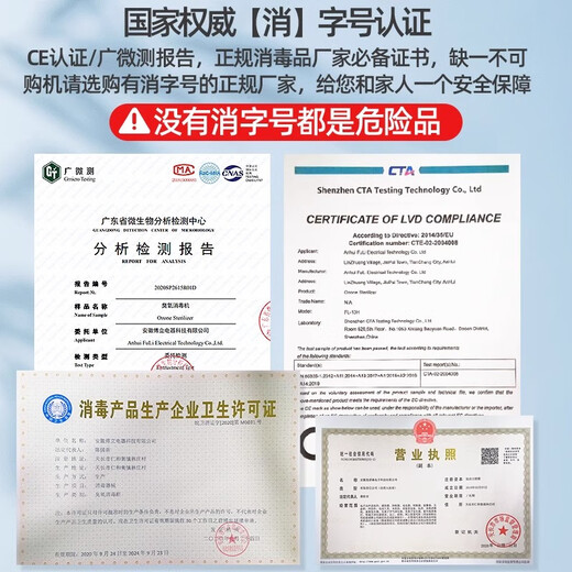 SUNCOOK ozone generator portable pipe-type industrial and commercial disinfection machine breeding and livestock farm deodorization school laboratory sterilization food cosmetics factory clean workshop deodorization 40g/h extended pipe version (5 meters pipe)