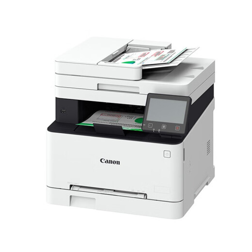 Canon MF643CDW Business Office Enterprise Printing Copy Scanning All-in-One-Wireless-Netzwerk A4 Format Farblaser Multifunktionsdrucker