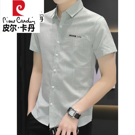 Pierre cardin high-end brand men's pure cotton shirt men's short-sleeved thin casual and handsome Korean style slim trendy half-sleeved shirt 846 khaki 165/M size [95-115Jin [Jin equals 0.5 kg]]
