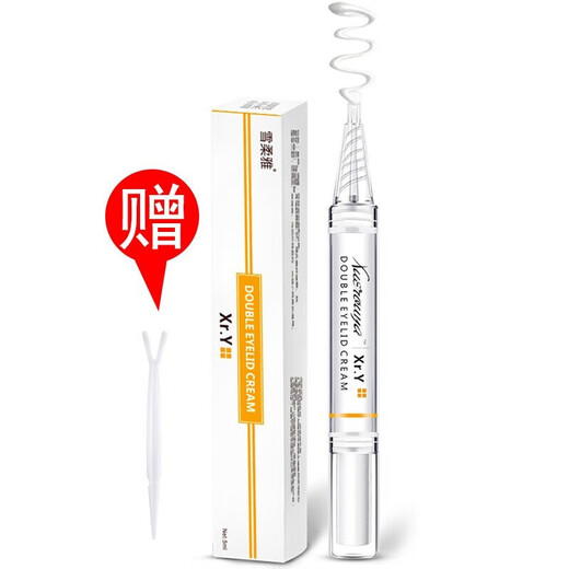 Xuerouya double eyelid styling cream invisible traceless glue eyelid droop prevention false eyelashes glue non-removing makeup double eyelid stickers 2 discount packs