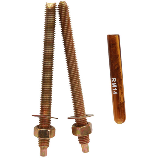 Limai Limai Huiyu national standard high-strength chemical expansion anchor M8M10M12M14M16M18 can be customized M20/260 long (5 sets)