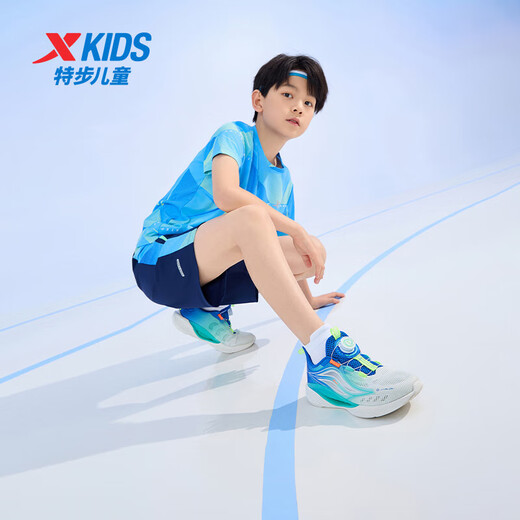XTEP (XTEP) Children's Hydrogen Wind 5.0 Small Mark Multi-Color Breathable Knob Button Light Running Shoes Sail White/Prussian Blue 36