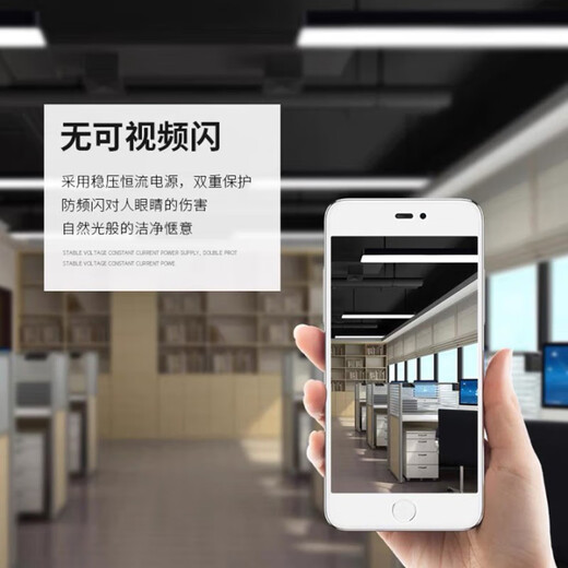 CANMEIJIA office chandelier light led strip light classroom light rectangular chandelier light modern minimalist shopping mall supermarket gym conference room office light 70W-white frame