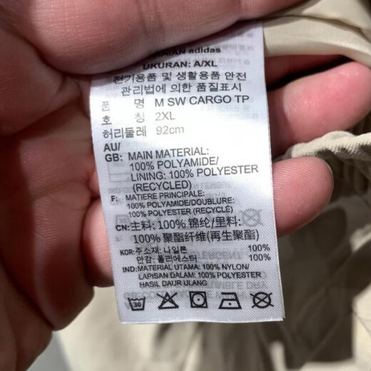 阿迪达斯 （adidas）运动裤男裤Neo户外梭织防风工装裤时尚宽松小脚裤休闲长裤HC9716 HC9716  S