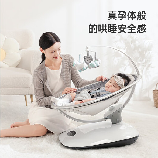 babyboat贝舟哄娃神器摇摇椅婴儿摇椅新生儿见面礼婴儿摇摇椅哄睡神器摇篮 豪华款静谧灰