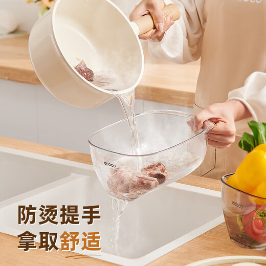 Ecoco vegetable sink drain basket new kitchen multi-functional blanching and draining bowl household filter drain basin fruit washing artifact amber-pack of two, dual-purpose blanching/draining