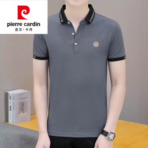 Pier Cardin High-End Brand Herrenkleidung Kurzärärmelte T-Shirt Herren Frühling und Sommer Neues lässiges T-Shirt-Lapel-Geschäft Polo Paul Hemd halbärmelte Herrengestricke 682 Black M
