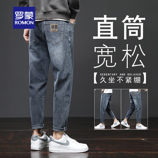 罗蒙牛仔裤男夏季新款宽松直筒潮流2025休闲长裤百搭裤子男装 306蓝灰+6621黑色 31 （120-130斤）