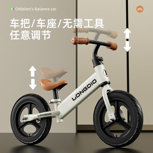 伊贝智儿童平衡车1-3-6-12岁两轮滑步车自行车2-5岁宝宝滑行小孩无脚踏 12寸 红色 推荐身高80-110cm 减震充气轮胎