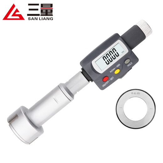 Three-quantity three-jaw inner diameter micrometer with digital display three-point internal measuring micrometer to capture aperture with high precision 0.001 JD319 digital display 40-50mm with ring gauge