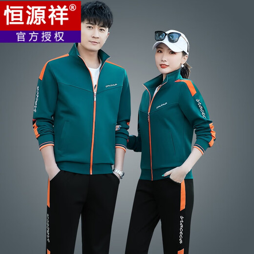 恒源祥情侣装2024新款潮流运动套装男女休闲卫衣三件套男春秋运动服大码 黑色【2603外套+长裤+短袖】 L 男 【100-125斤】