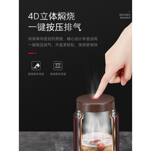 LOCKZI stew beaker 316 stainless steel smoldering beaker wide mouth large capacity porridge artifact thermos pot 316 stainless steel rose red single cup 0ml 800ml