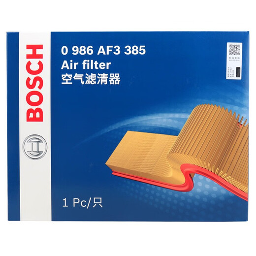 BOSCH -Filterelement -Wartungsaufsatz Luftfilter + Klimaanlagenfilter Peugeot 5008 1,6T 1,8T