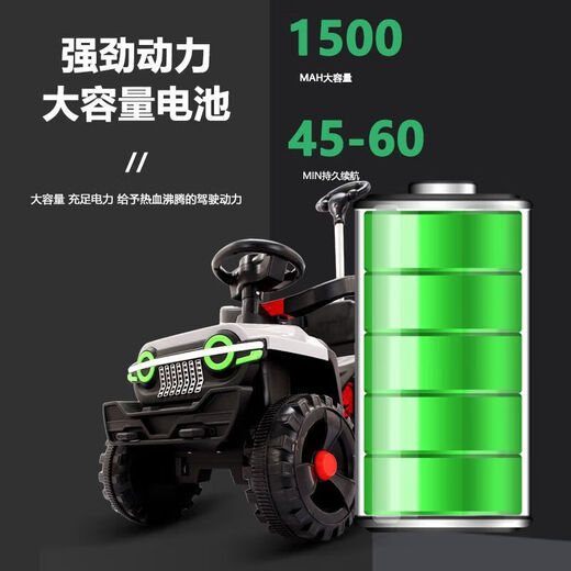Tong liyou Children's Elektroauto Baby Babybaby Vierräder 1-3 Jahre alte Kinder Fernbedienung Spielzeug Offroad-Auto können Kinderwagen dunkelgrüne elektrische Modell + Fernbedienung + Push Griff + Sonnenschutz nehmen