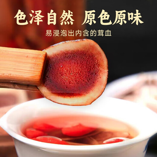 Deer antler tablets authentic deer antler blood tablets Jilin sika deh velvet blood tablets Changbai mountain bubble wine medicinal material whole sliced ​​sliced ​​male soup, tea bubble water nourishing health antler tablets [50 grams]