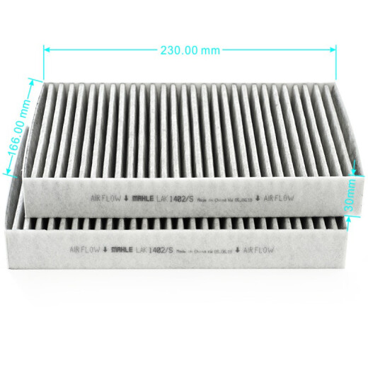 Mahle (Mahle) PM2.5 Klimaanlagenfilterelement LAK1402/S (BMW 5 Serie 525/530 (17 Heck/730/740 (16 Heck)