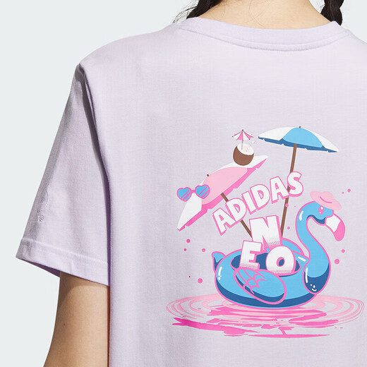 阿迪达斯 （adidas）女子跑步训练健身舒适透气休闲短袖T恤衫IP3880 A/XS码