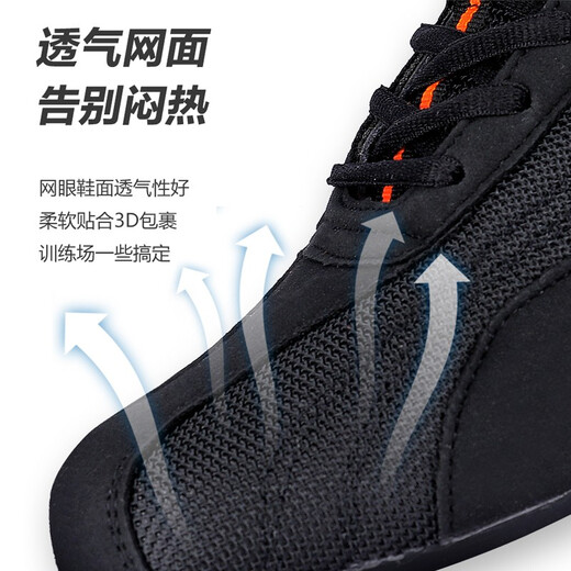 Competitive boxing shoes sports fighting training high top shoes men and women gym weightlifting indoor squat shoes fighting shoes wrestling shoes high-end microfiber leather white 39