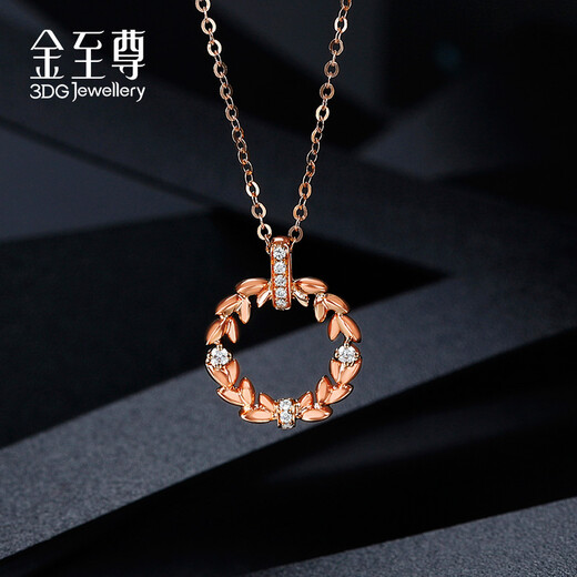 3DG Jewelery 18K Rose Gold Necklace Women's Wheat Ear Ring Diamond Color Gold Set Chain Gold Weight 1.5 Grams Diamonds Total 3 Points Chain Length 46cm