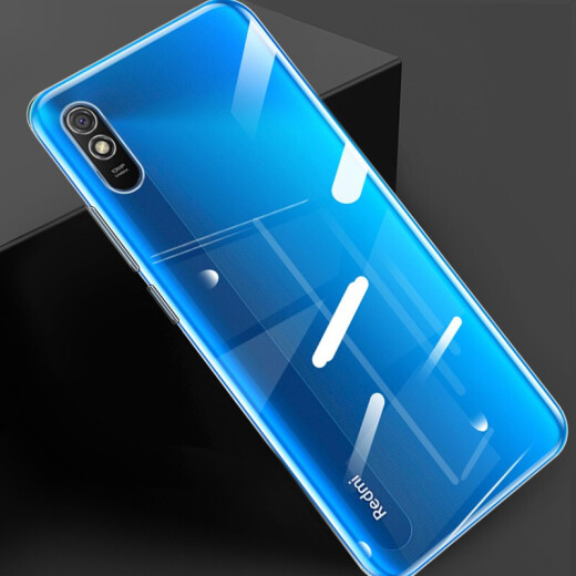 Vatican Xino Xiaomi Redmi 9a mobile phone case ultra-thin all-inclusive transparent anti-fall TPU new soft shell Redmi Redmi 9a mobile phone protective case zero sense and high transparency