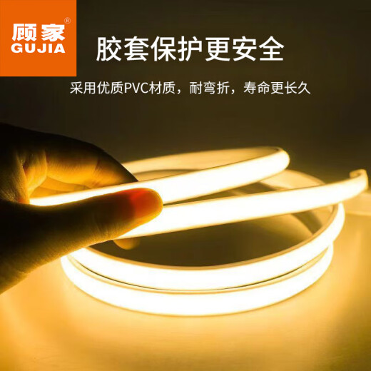 Gujia Wholesale Super Bright LED Light Strip Outdoor Waterproof High Voltage 220V Self-Adhesive Home Engineering Lighting COB Soft Linear Light Strip Warm Light - COB No Dark Area [10cm Cuttable] 1 Meter + Self-Adhesive Backing + Comes with Buckle + Connected Plug