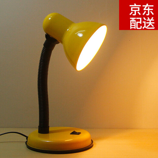Su Mo incandescent lamp desk lamp old-fashioned desk lamp incandescent lamp desk lamp tungsten filament old-fashioned light bulb eye protection study student work office 203 yellow + 25 watt tungsten filament light bulb
