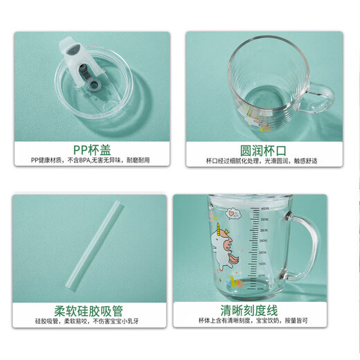 Dipur scale milk cup, children's sippy cup, student water cup, glass cup with lid, cute drinking cup, teacup with handle