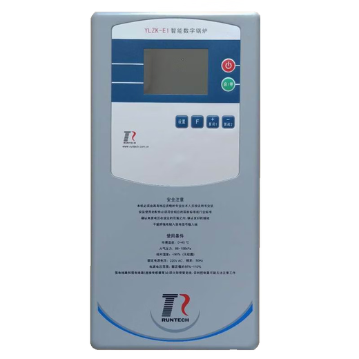 Rentai Zhongrui Weifu Huada Faroli gas boiler controller YLZK E1X1 electric control cabinet electric control with large cabinet