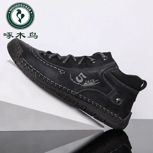 Zapatos para hombres de carpintería de carpintería 2024 Zapatos de algodón hechos a mano de otoño e invierno de cuero genuino al aire libre Suele de trabajo informal zapatos de cuero de desgaste, anti-congelado y cálido 9926 Negro 39