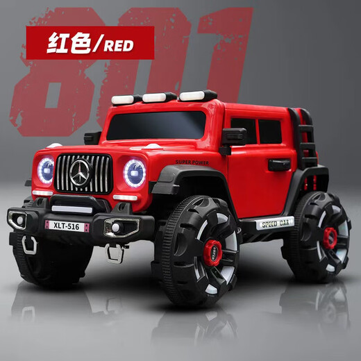 Cute children's electric car four-wheeled with remote control toy car can sit adults and men's big G off-road car children's stroller black dual drive + early education music Bluetooth + remote control