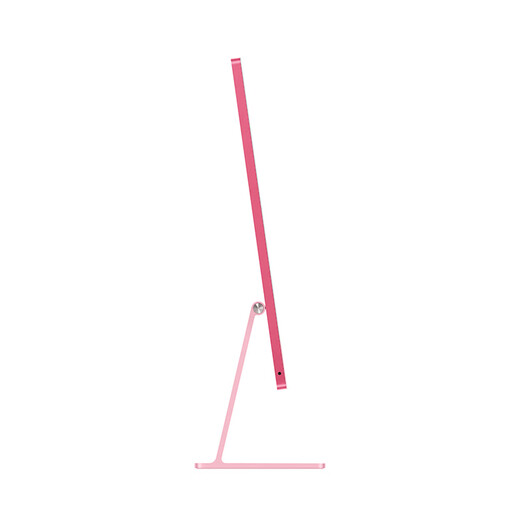 Apple AI Computer 2024 iMac 24-inch pink 4.5K screen M4 (10+10 core) 24G 512G all-in-one computer MD2U4CH/A Enterprise exclusive