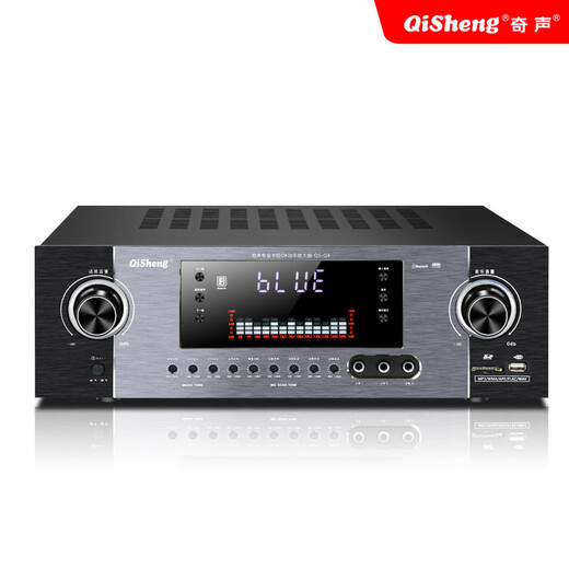 奇声Q8新款功放机家用大功率专业KTV音响发烧hifi舞台蓝牙公放器高端2.1定阻家庭影院数字公放器 蓝牙HIFI旗舰无损版+光纤同轴