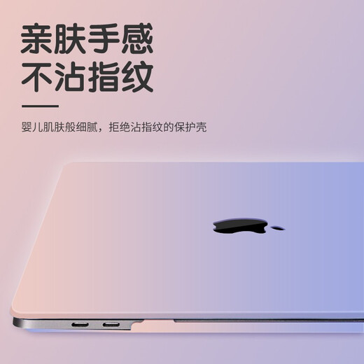 SEORMIURE MACBOOK M1 Pro / Air Protective Case Apple ordinateur portable Full Body Shell Protective Case de protection Case de protection + Film de clavier + Adsorption Film anti-piping + Ensemble de nettoyage [Couleur du message] Old Pro 13.3 [A1502 / A1278]