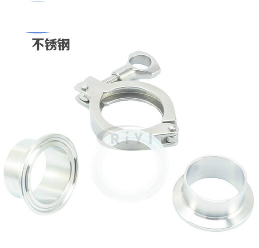 Jieyunmao 304 stainless steel clamp quick connector quick connector set chuck quick connector 304 complete set 204 chuck 217